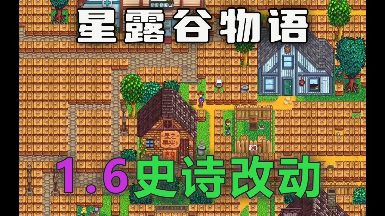 全面战争：三国 截图6