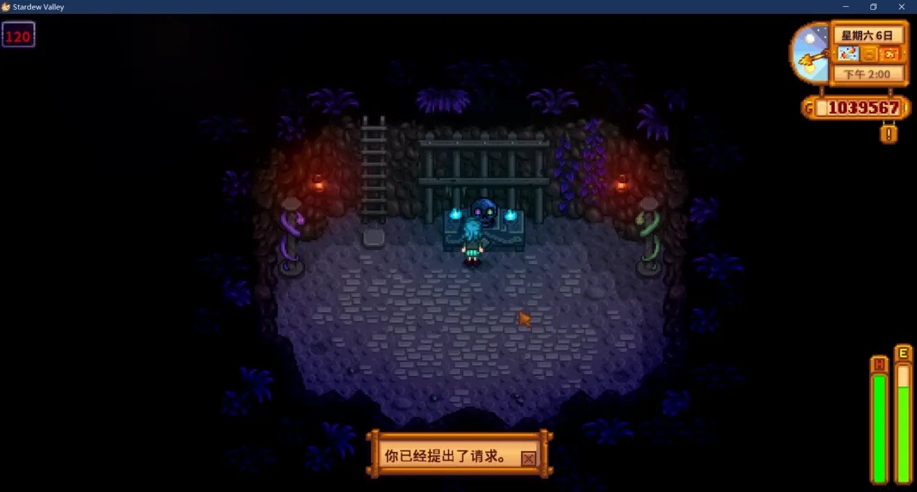 底特律：成为人类 年度版 截图14