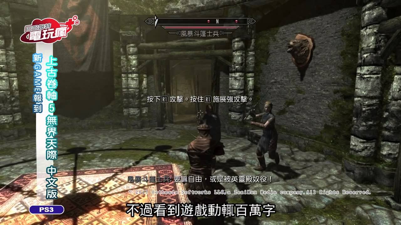 七日杀 完整版 截图2