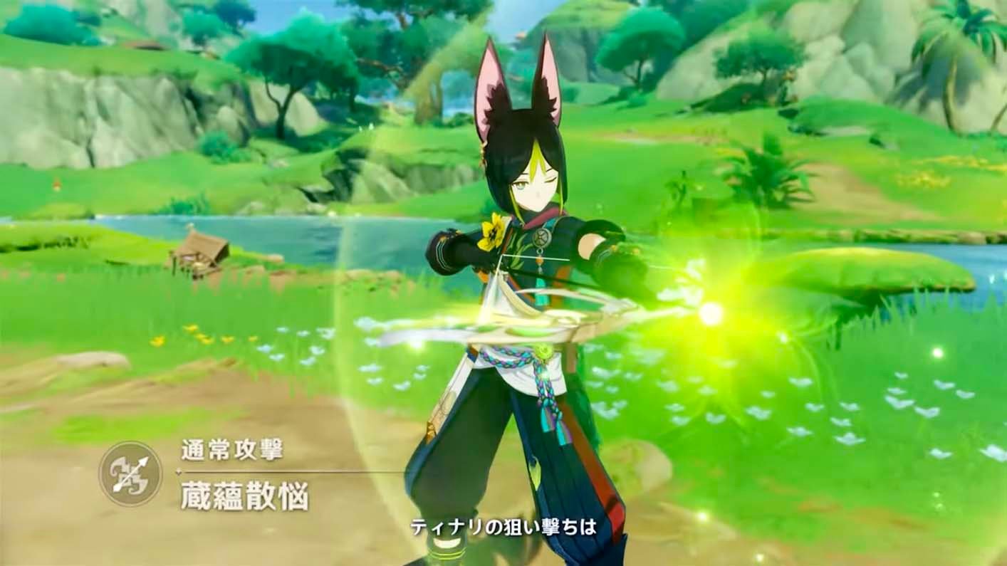 塞尔达传说：旷野之息 终极版 截图18