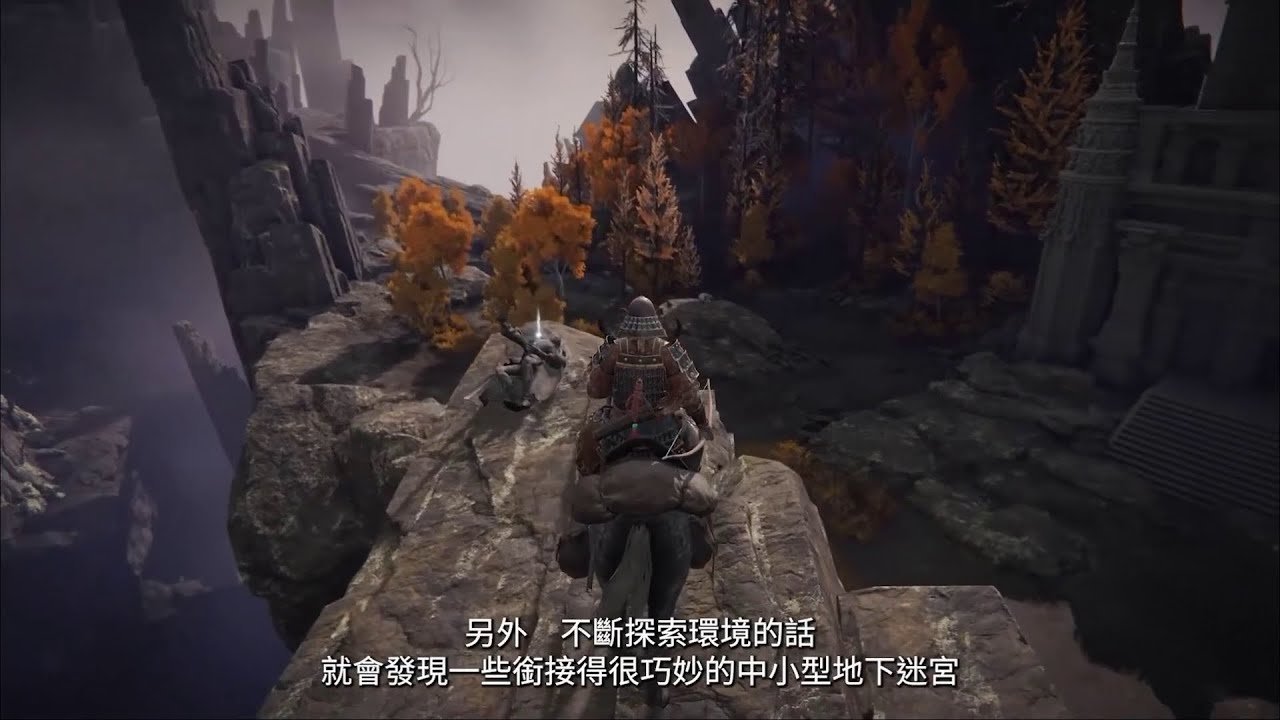 和平精英 截图23