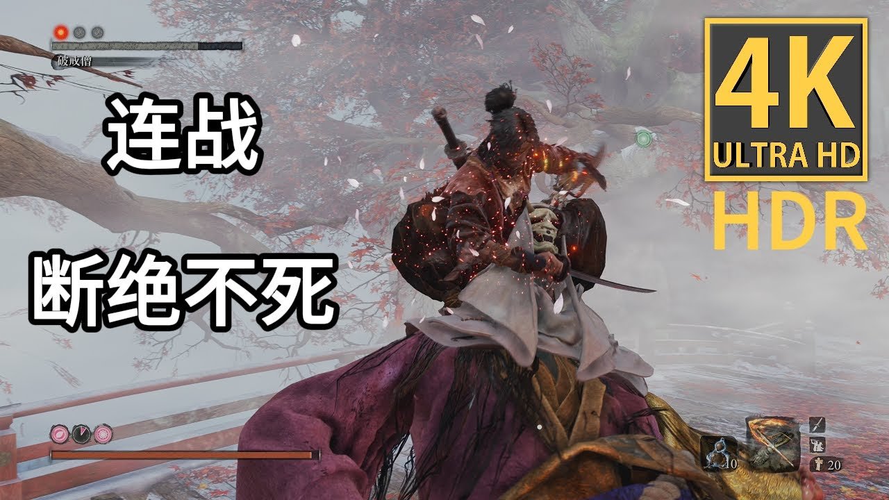 七日杀 完整版 截图20