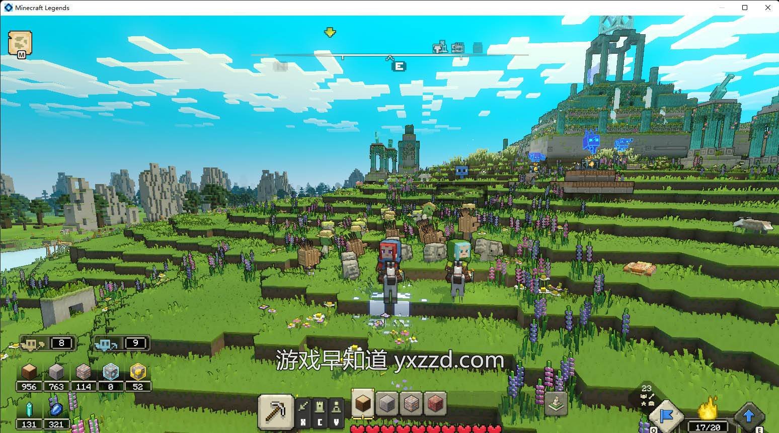 泰拉瑞亚 完整版 截图3