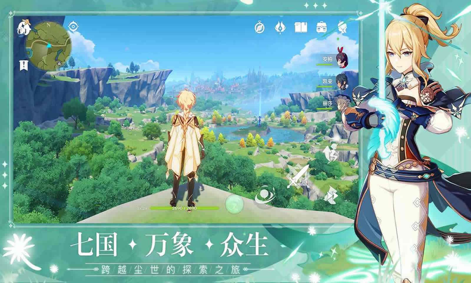 深岩银河 重制版 截图18