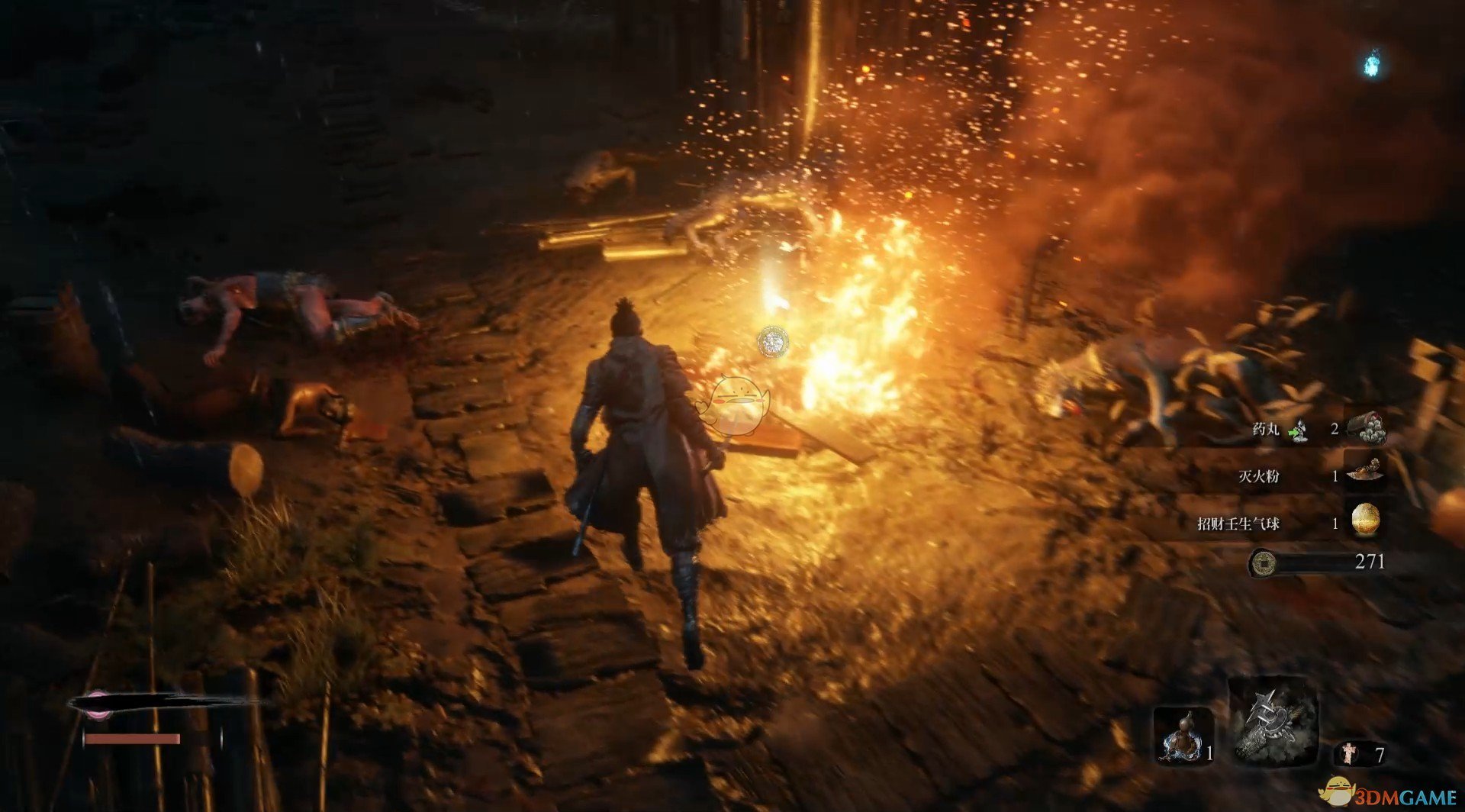 最后生还者2 豪华版 截图6