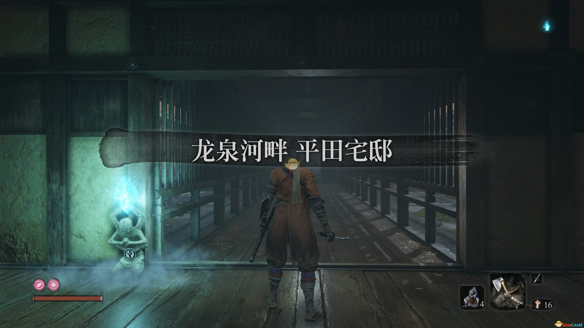 最后生还者2 豪华版 截图16