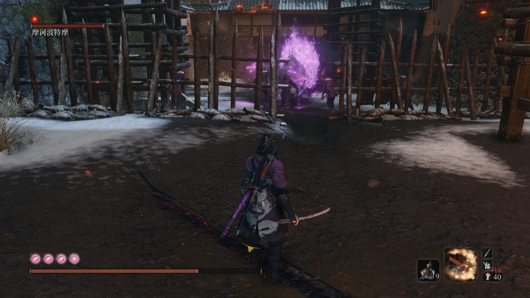 最后生还者2 豪华版 截图19