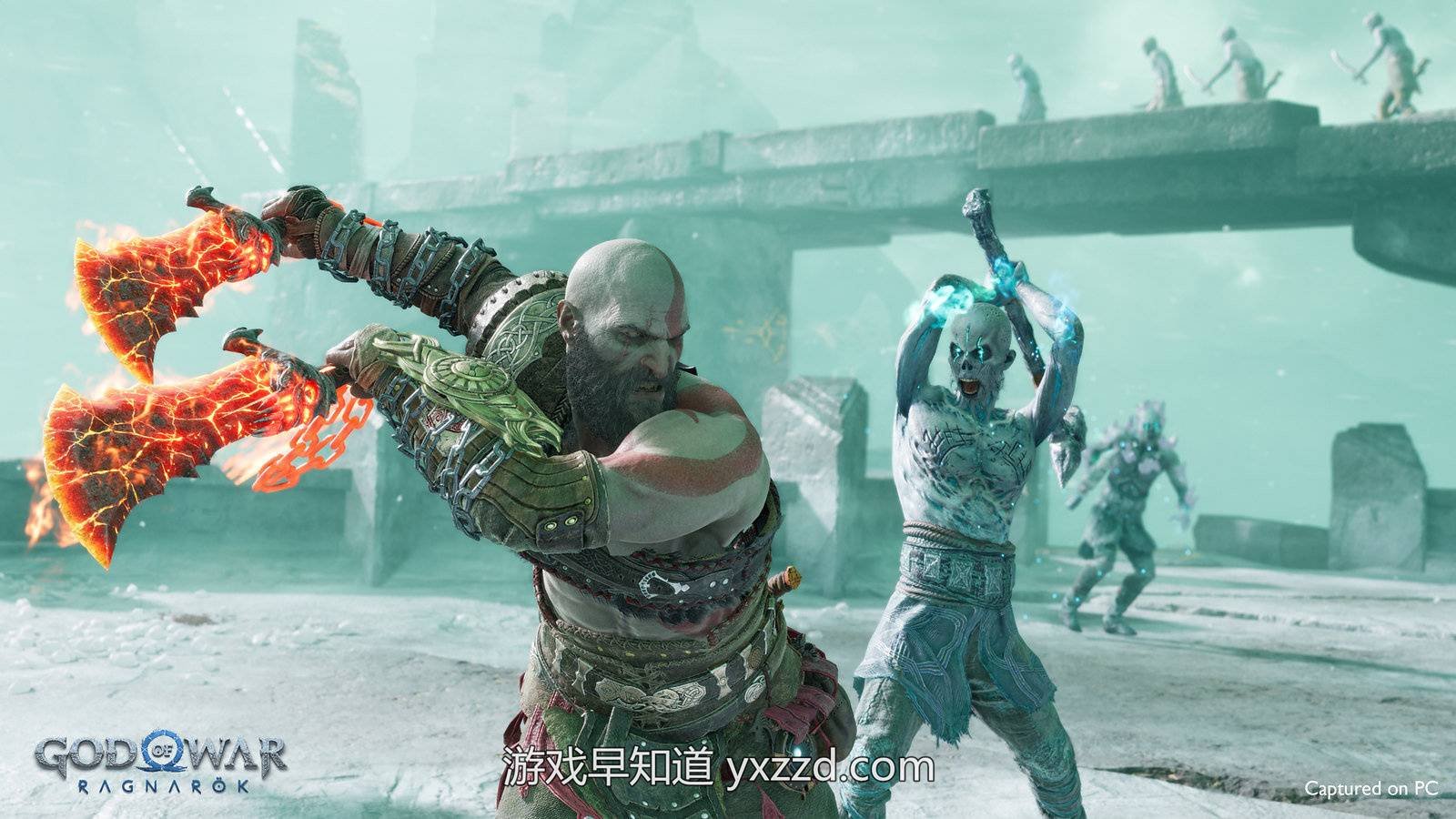 我的世界 豪华版 截图22