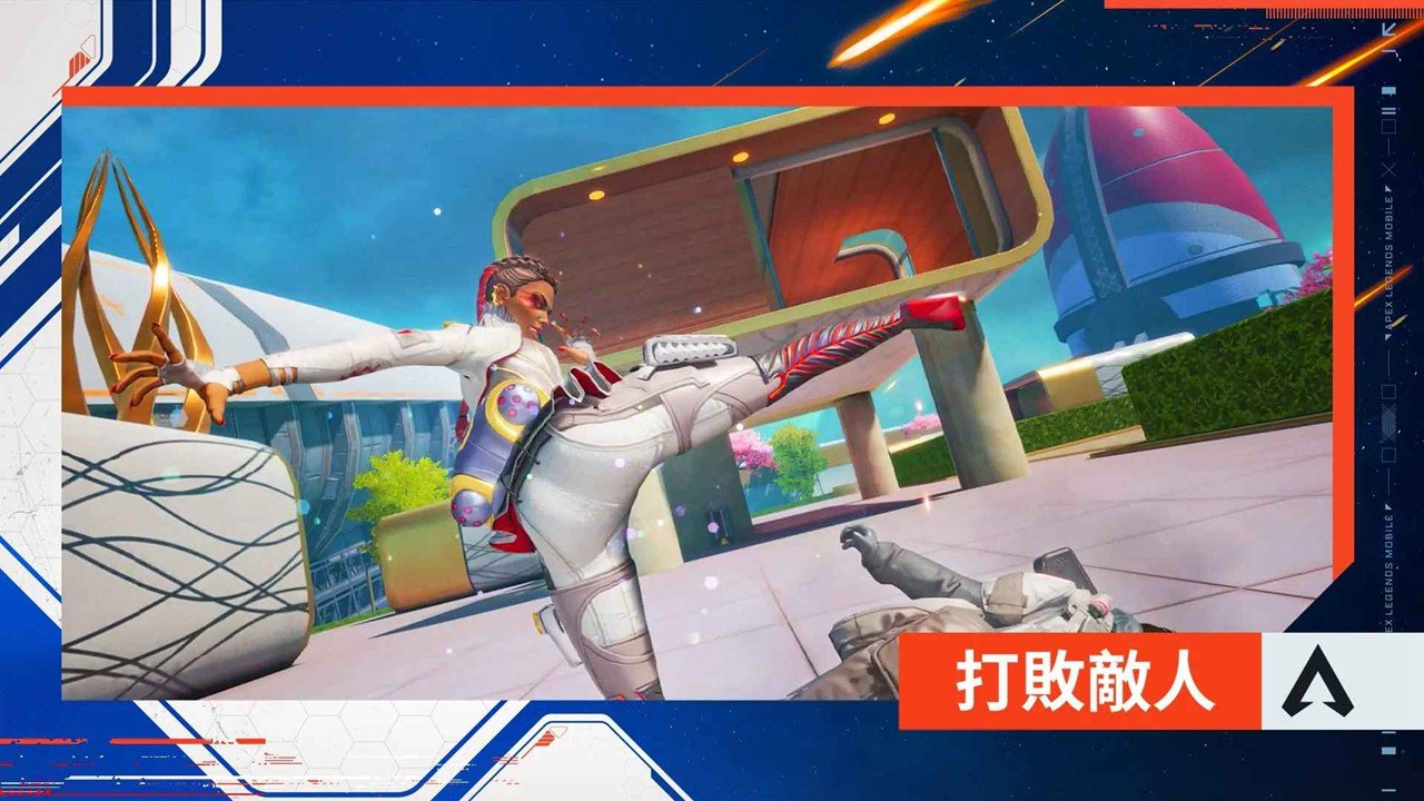 全面战争：三国 截图9