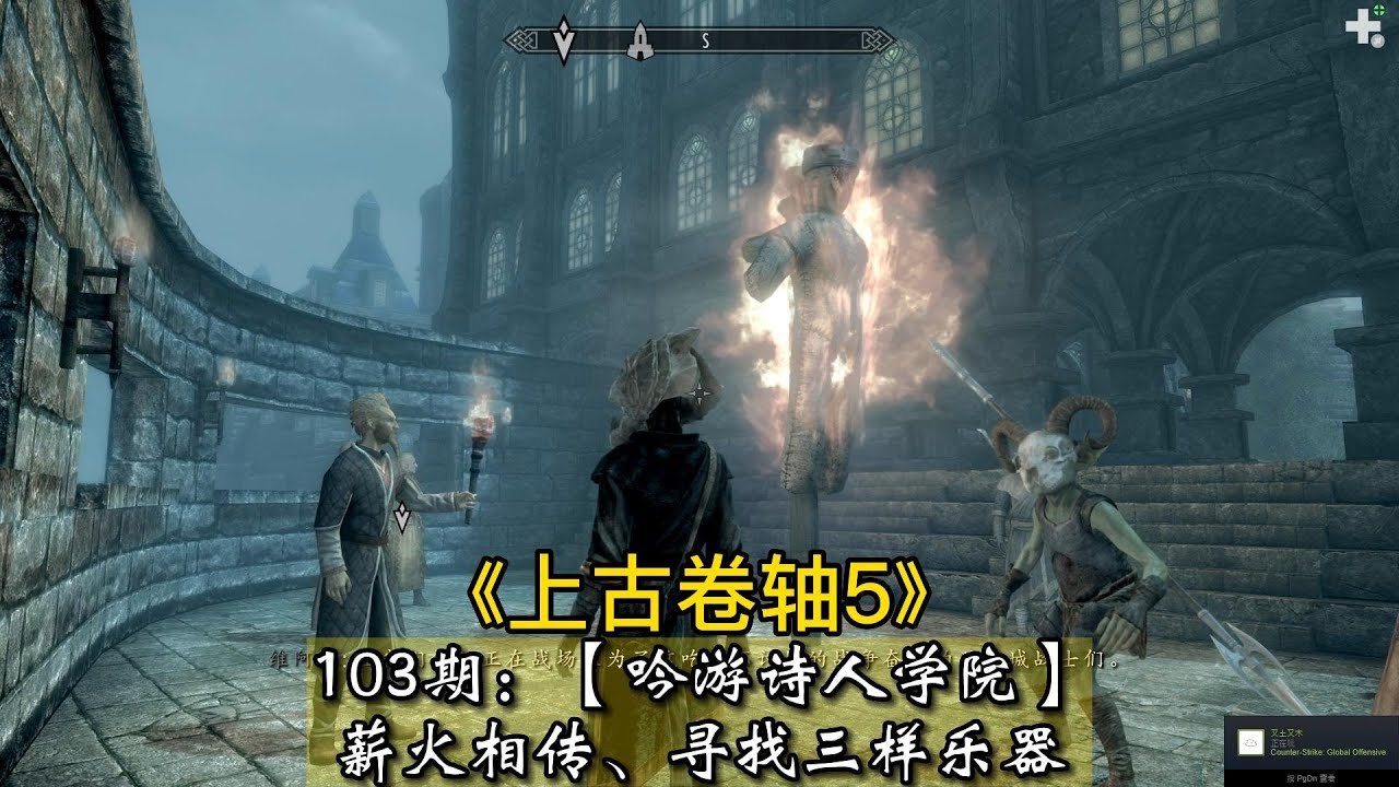 森林 豪华版 截图24
