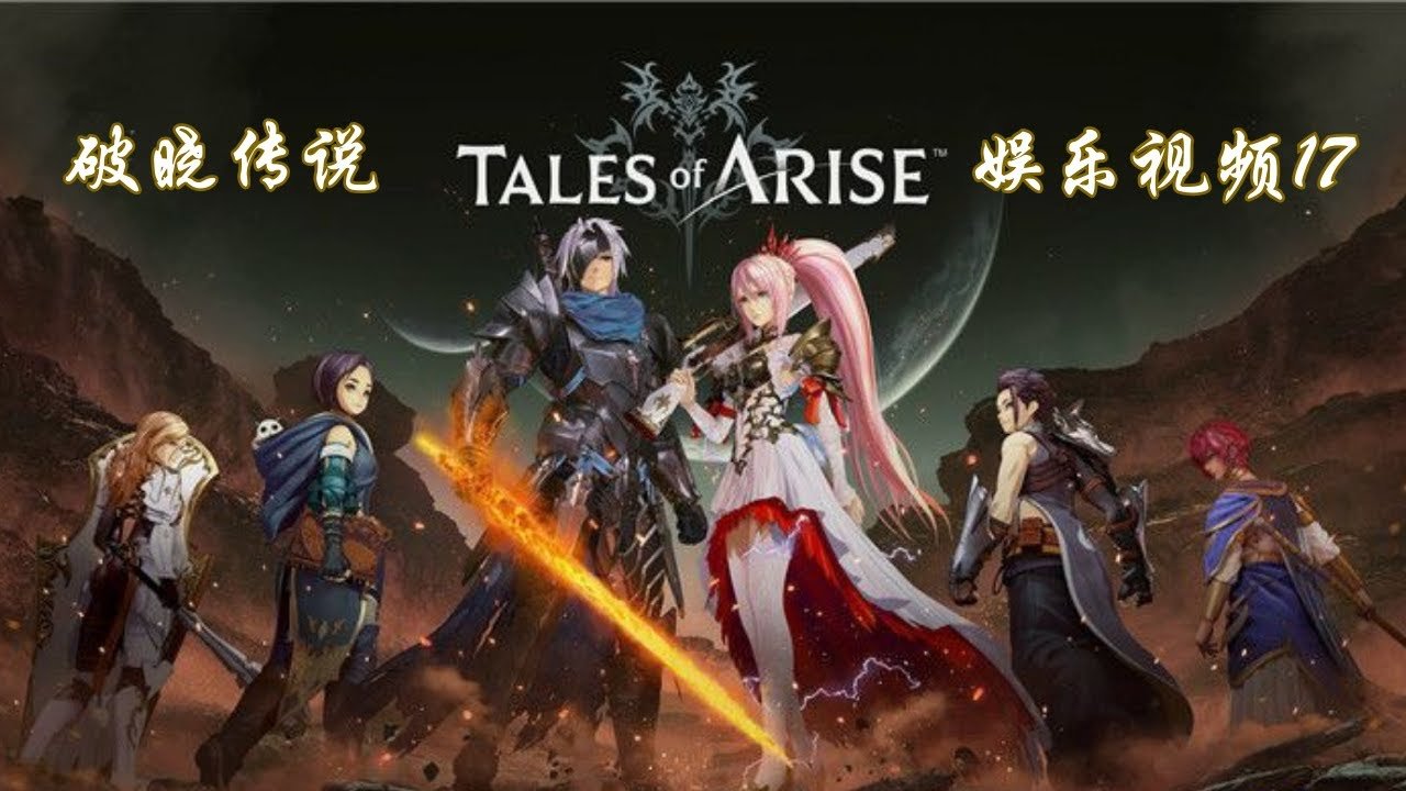 只狼：影逝二度 重制版 截图15