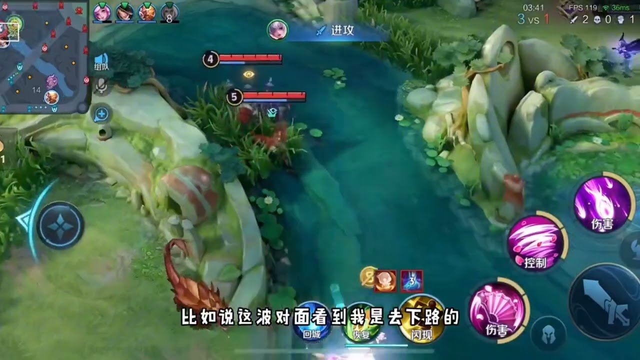 糖豆人：终极淘汰赛 豪华版 截图15