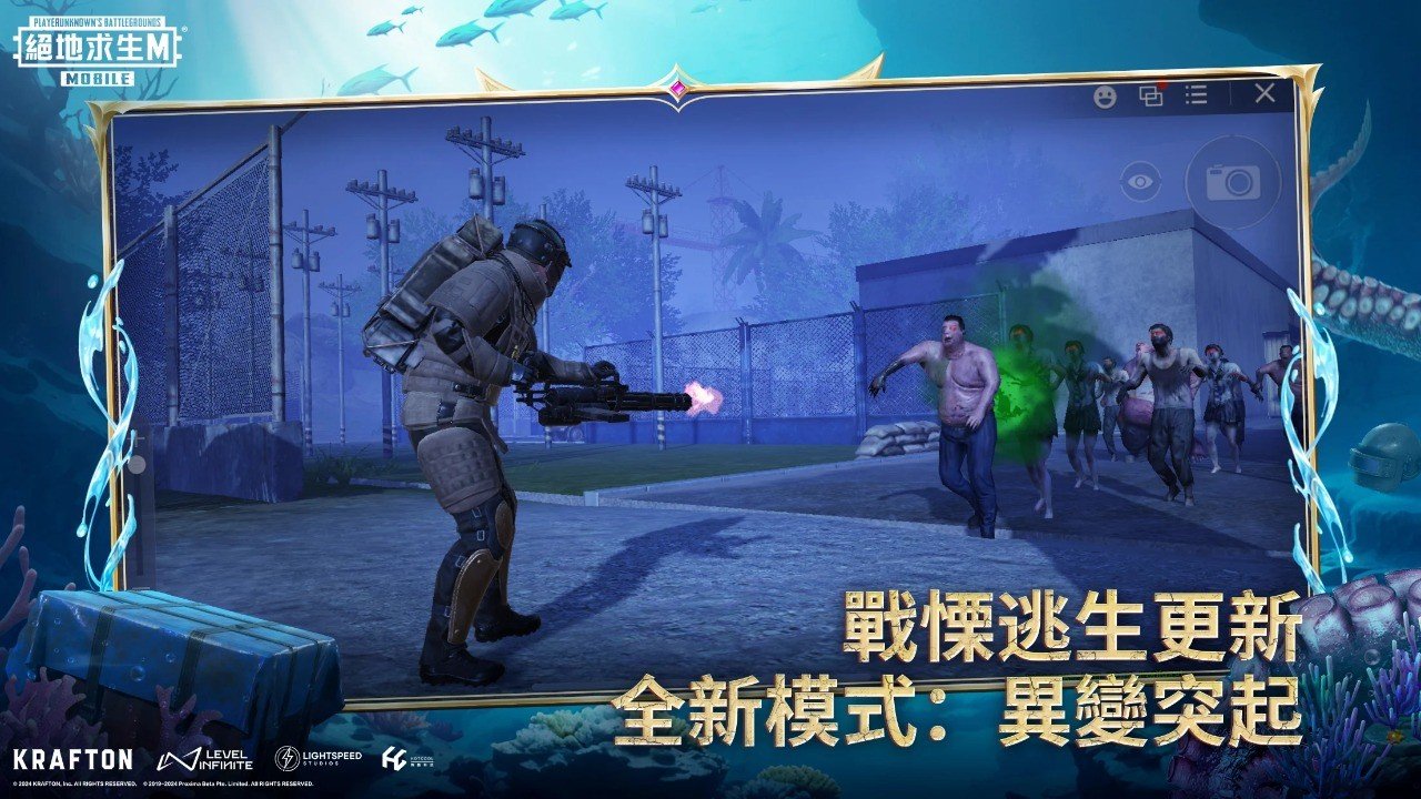 双人成行 重制版 截图18