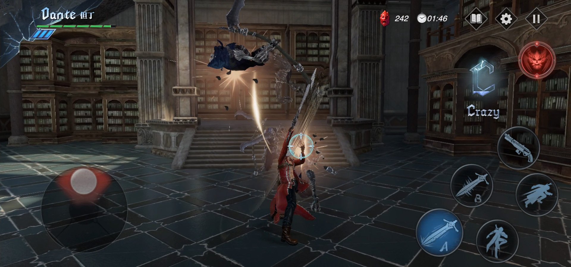 茶杯头 豪华版 截图18