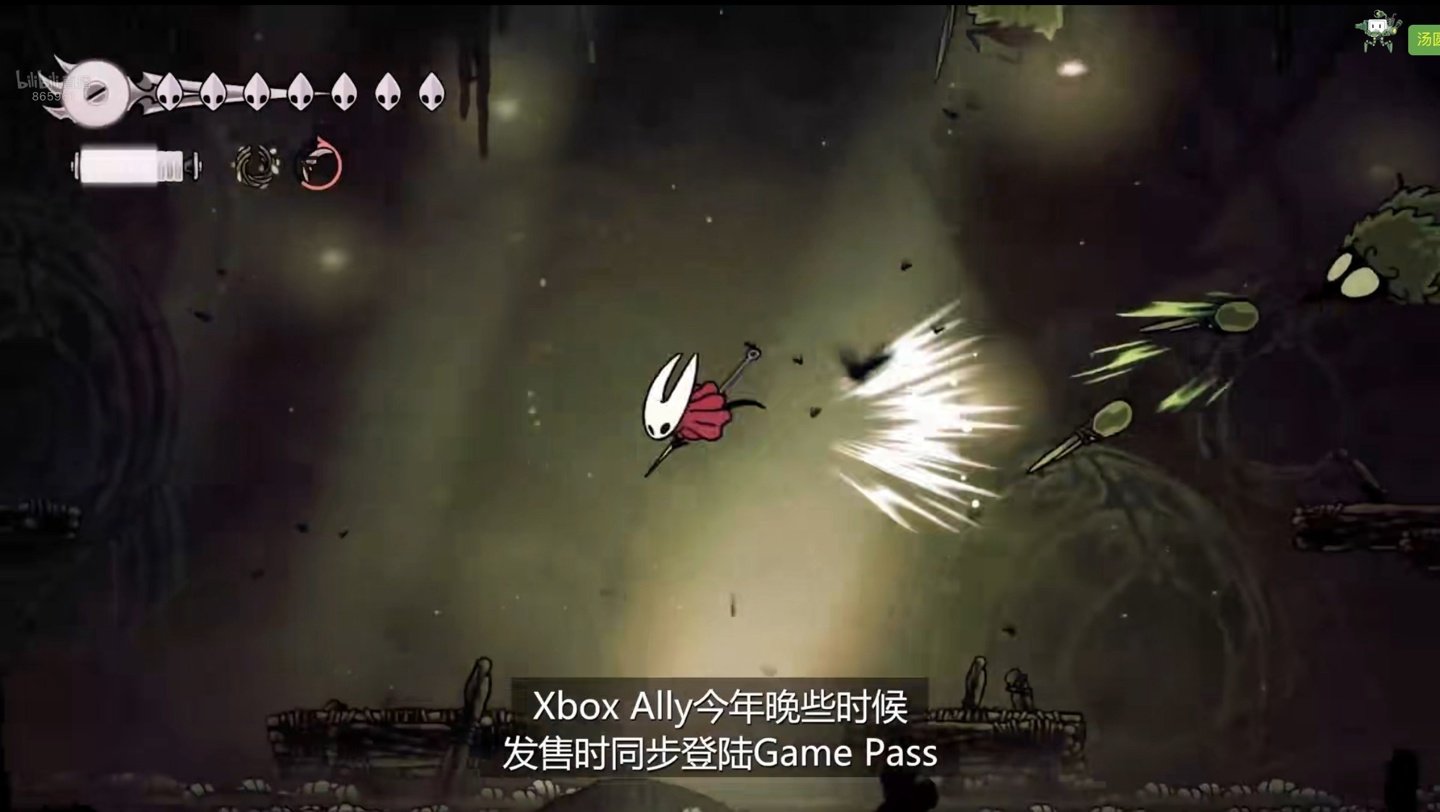深岩银河 完整版 截图10