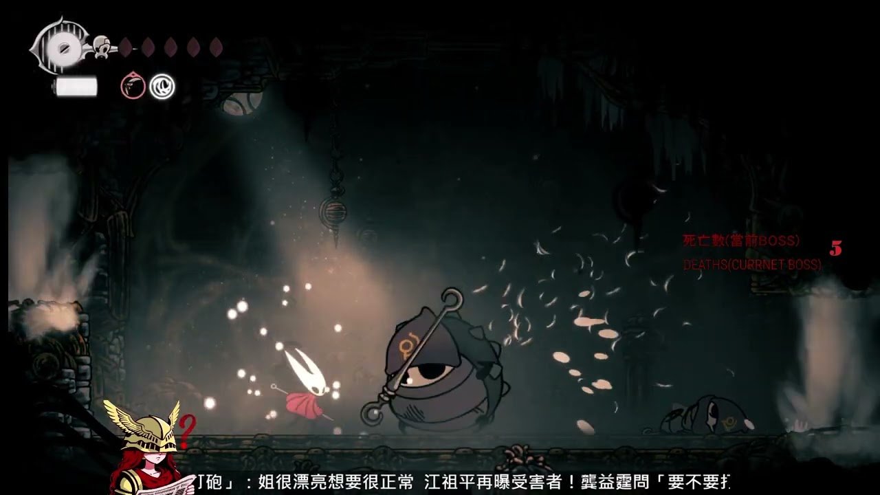 深岩银河 完整版 截图15