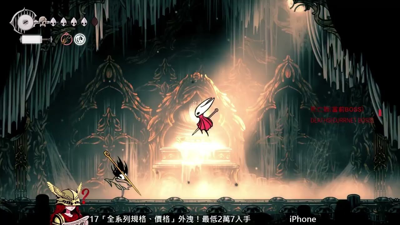 深岩银河 完整版 截图17