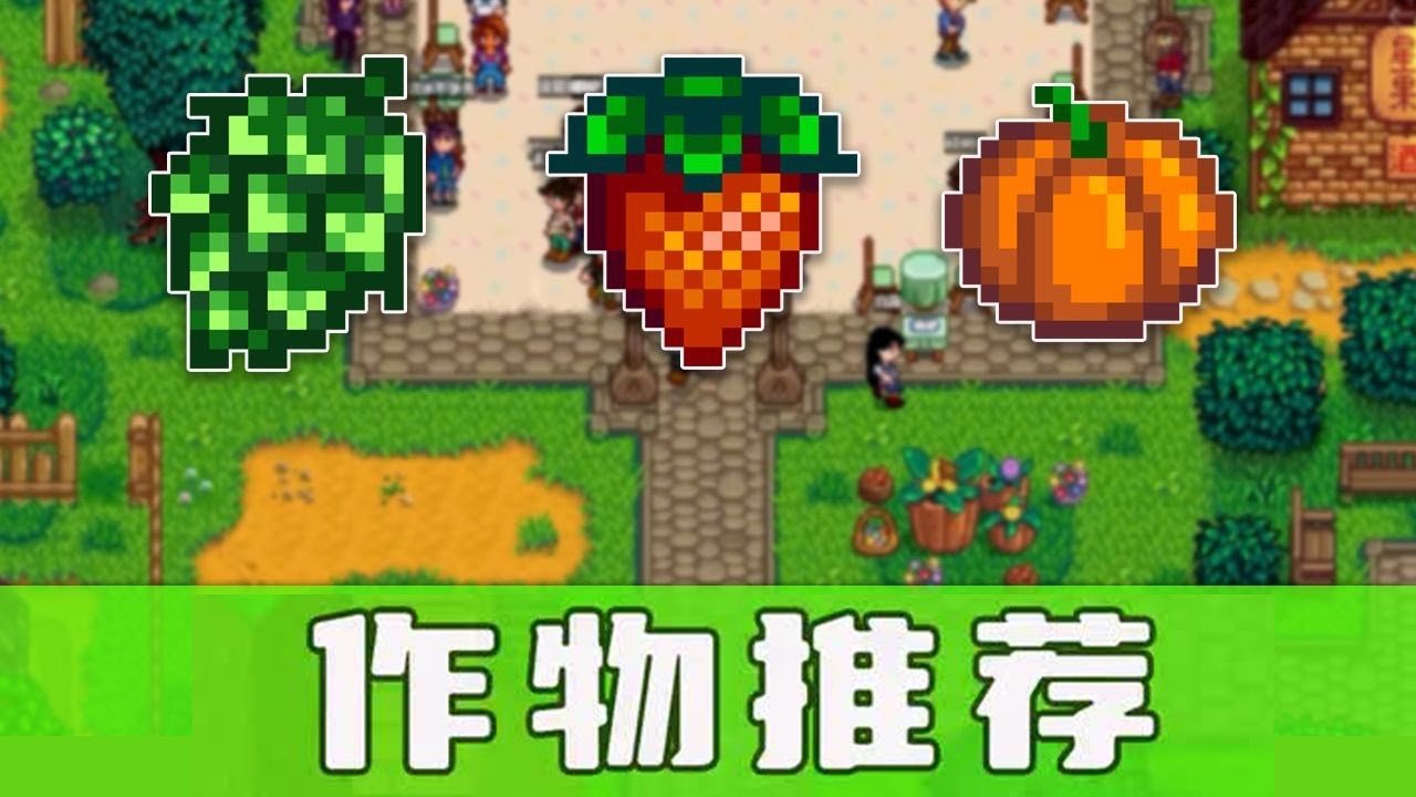 女神异闻录5 豪华版 截图13