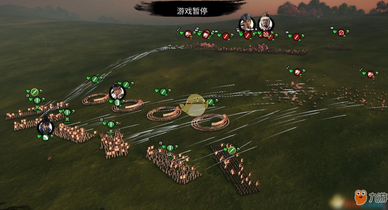 战神 豪华版 截图14
