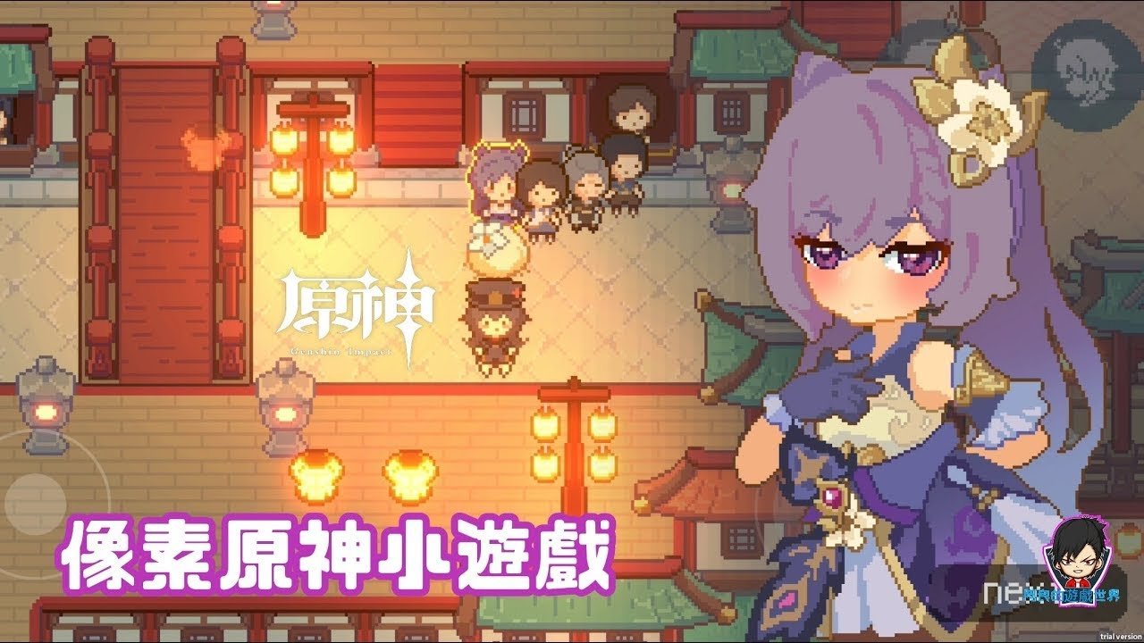饥荒 豪华版 截图12