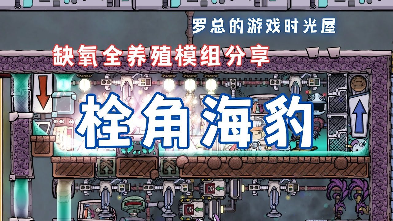 茶杯头 豪华版 截图4