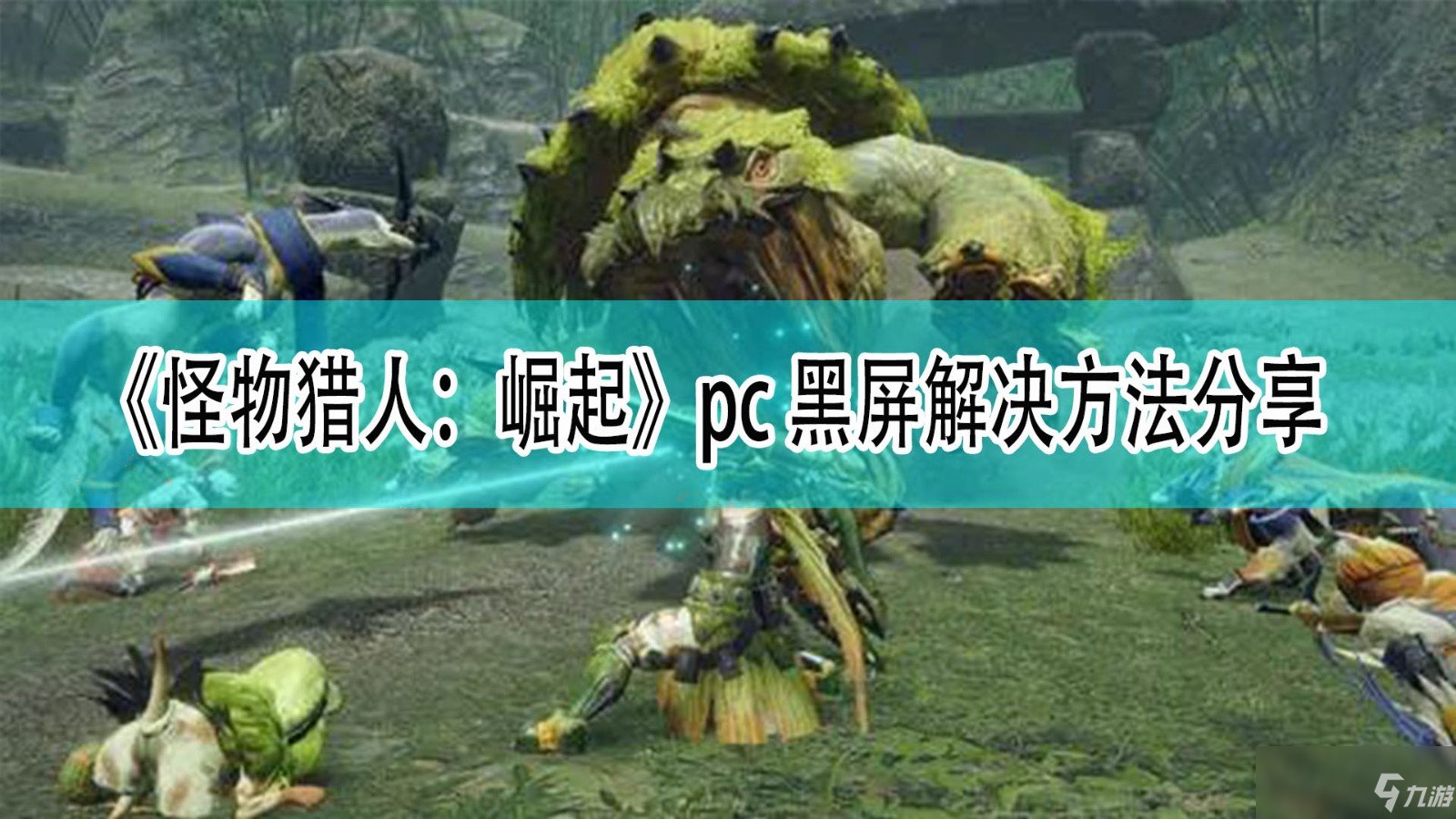 赛博朋克2077 截图20