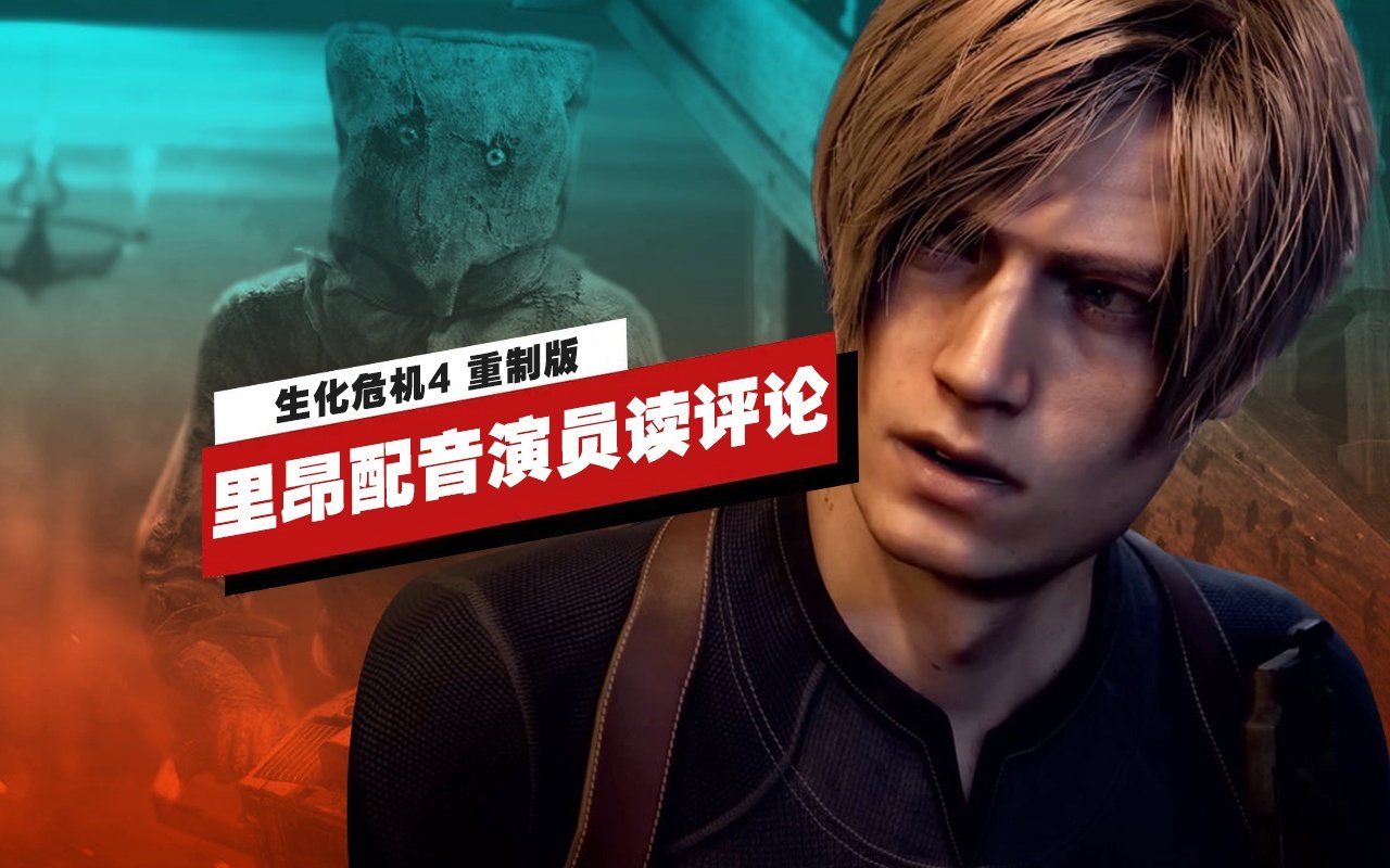 深岩银河 重制版 截图17