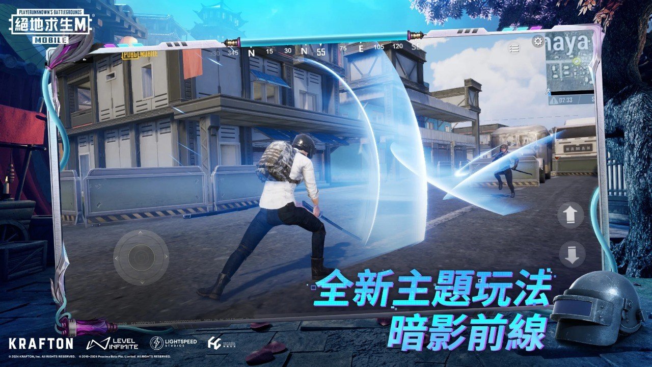 底特律：成为人类 完整版 截图7