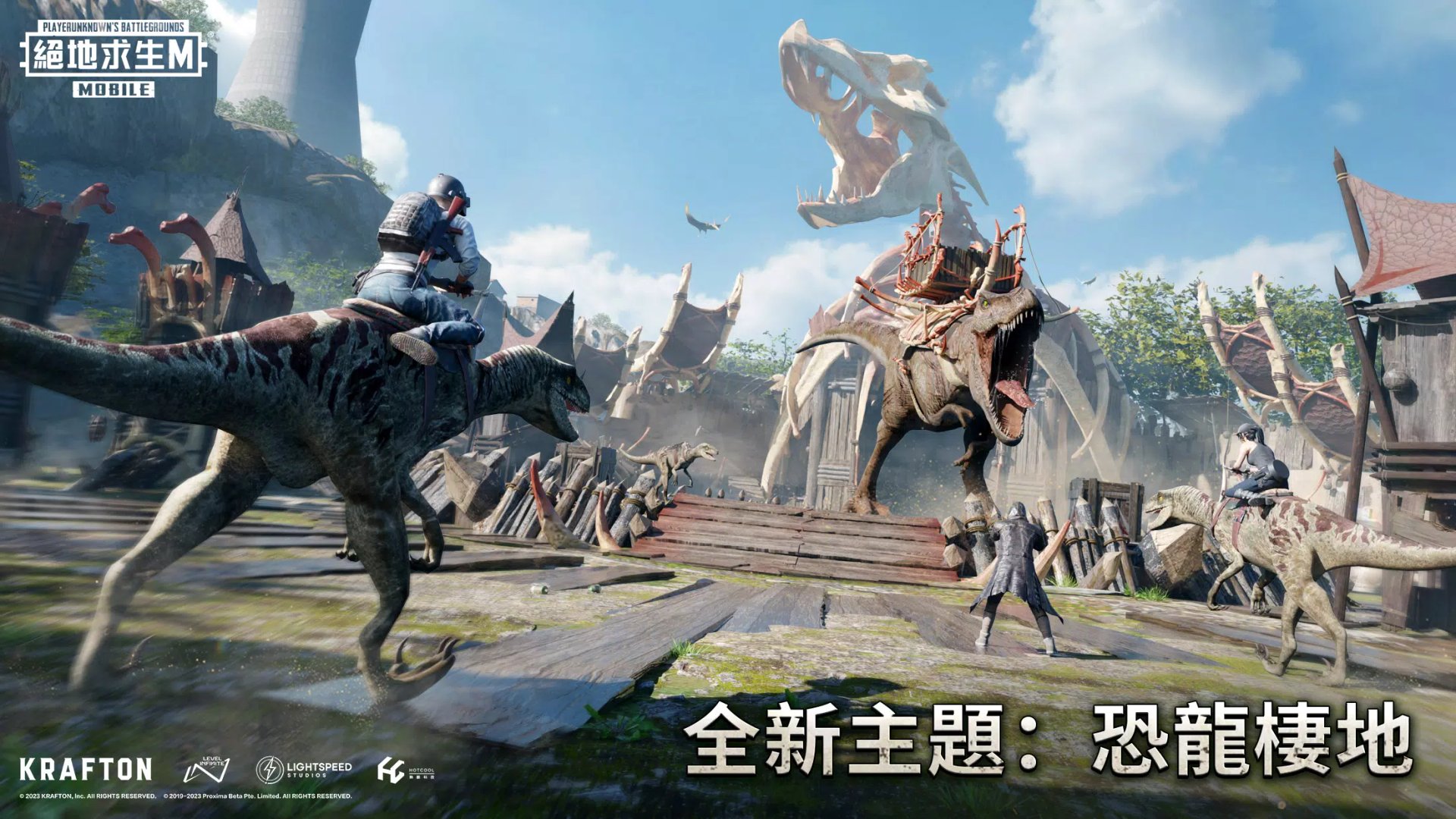 底特律：成为人类 完整版 截图9