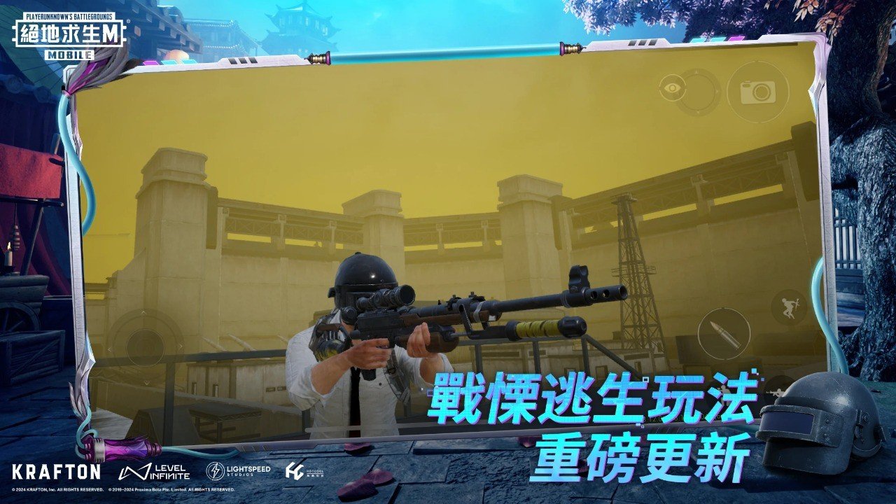 底特律：成为人类 完整版 截图18