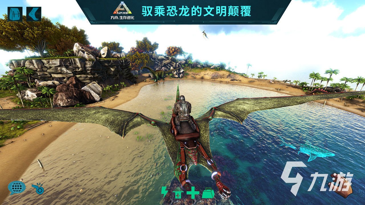 糖豆人：终极淘汰赛 豪华版 截图7