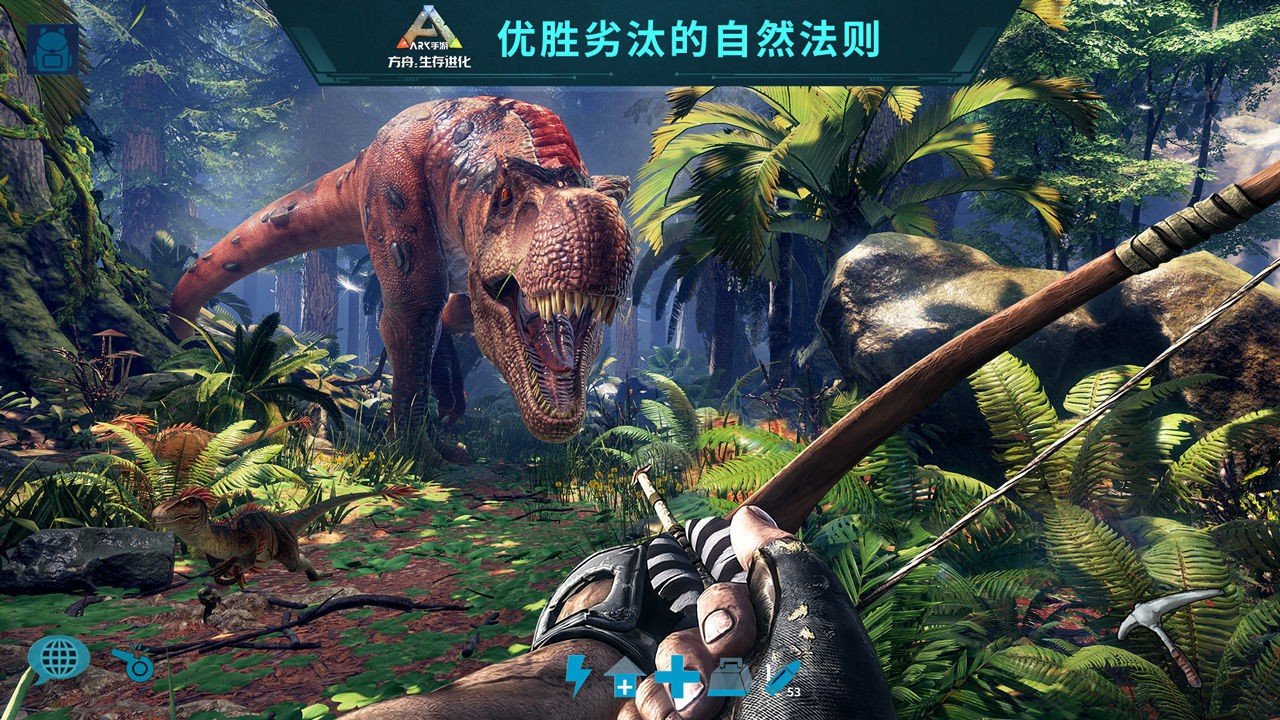 糖豆人：终极淘汰赛 豪华版 截图12