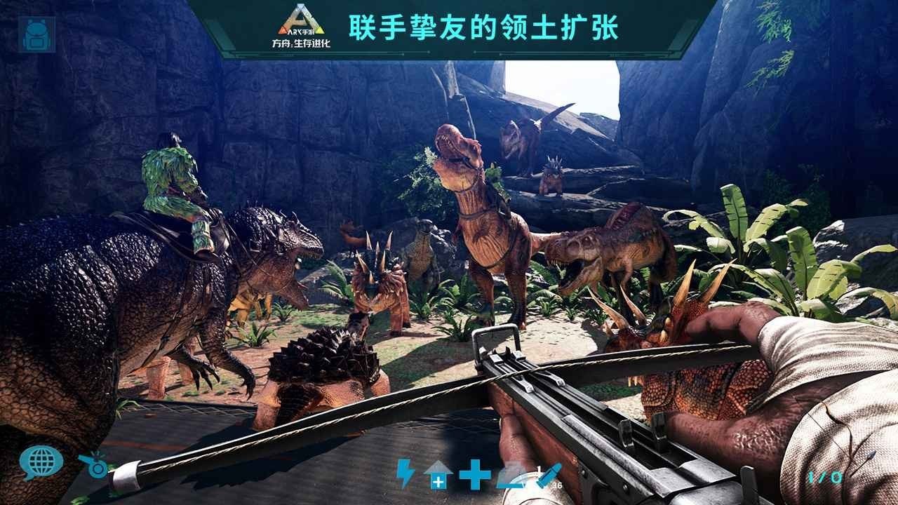 糖豆人：终极淘汰赛 豪华版 截图16