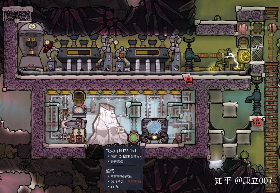艾尔登法环 豪华版 截图12