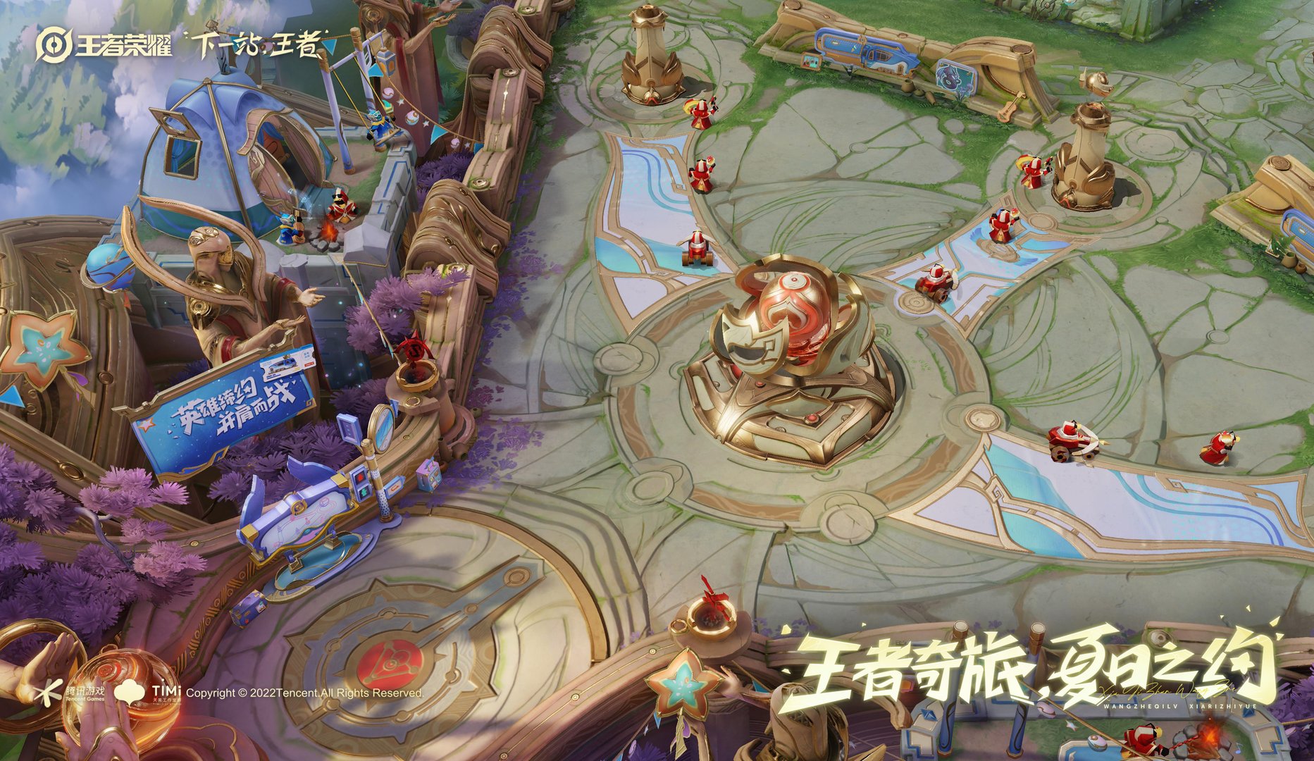 黑暗之魂3 终极版 截图2