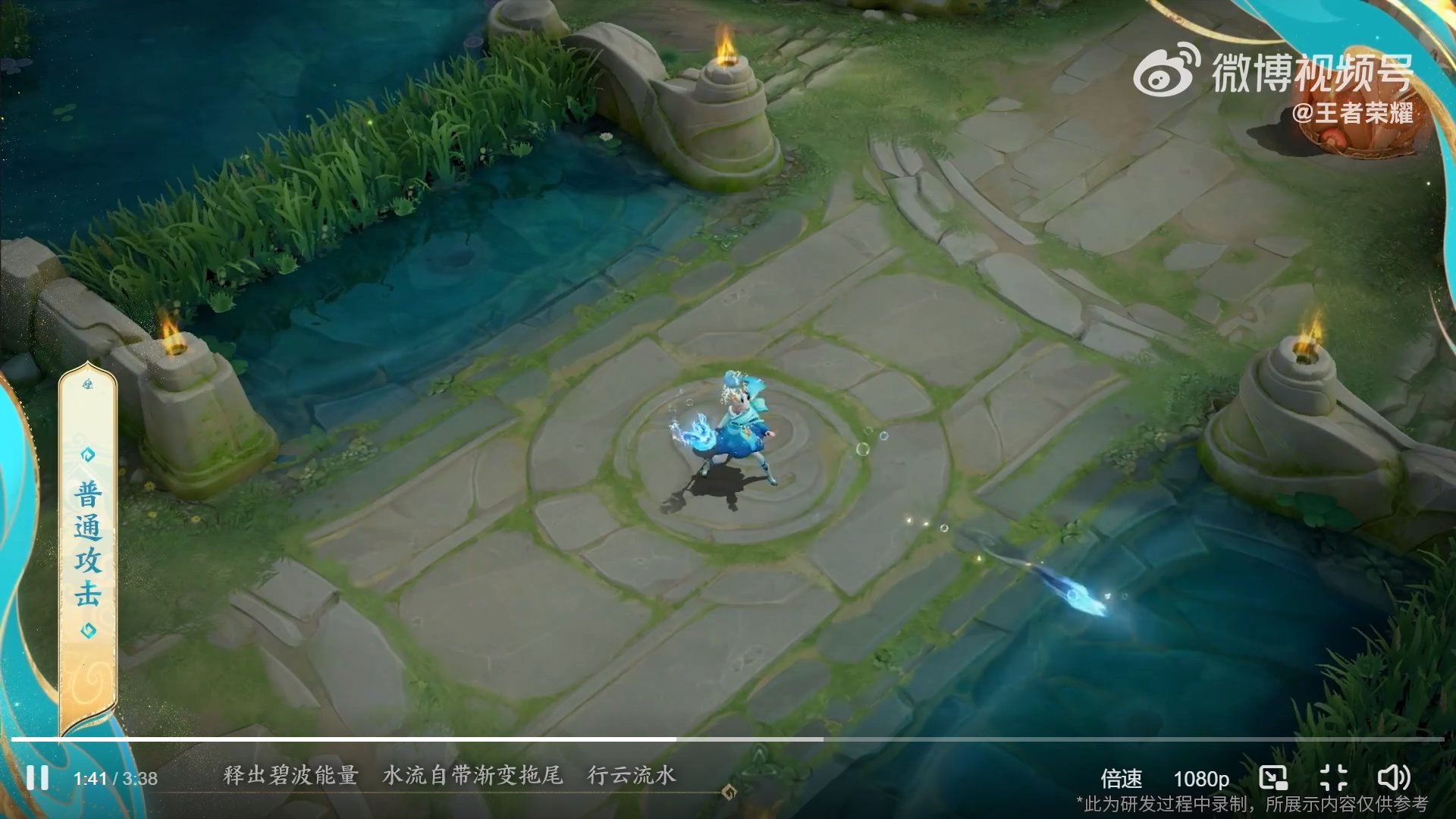 黑暗之魂3 终极版 截图8