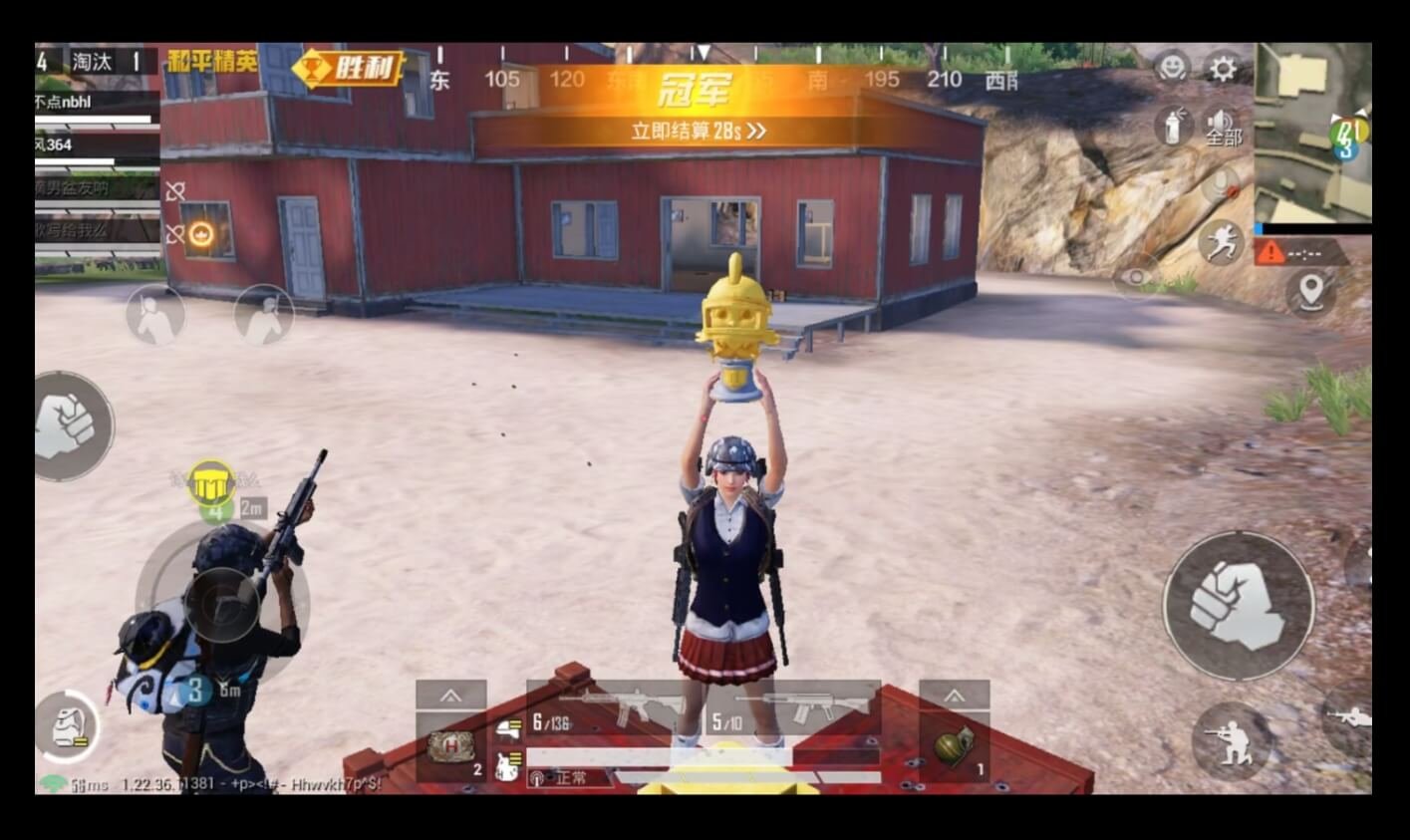 全面战争：三国 豪华版 截图11