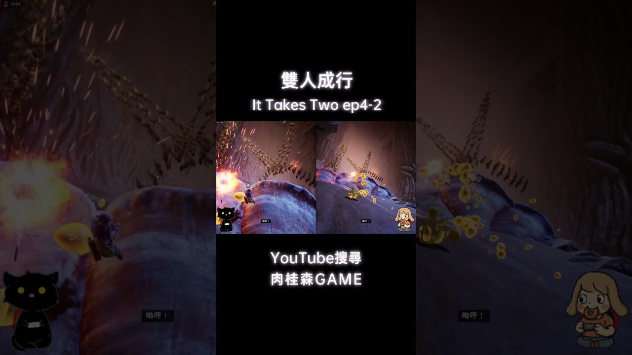 深岩银河 完整版 截图18