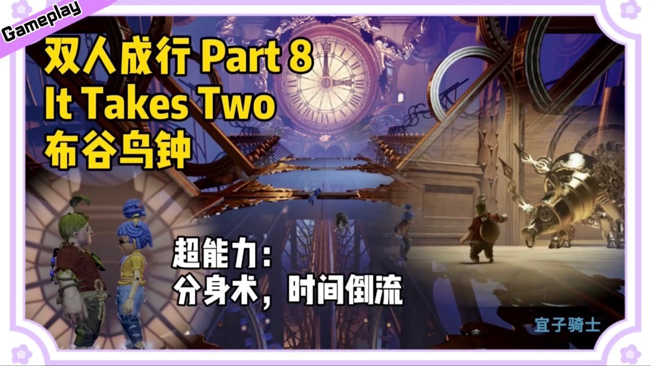 地平线：零之曙光 截图21