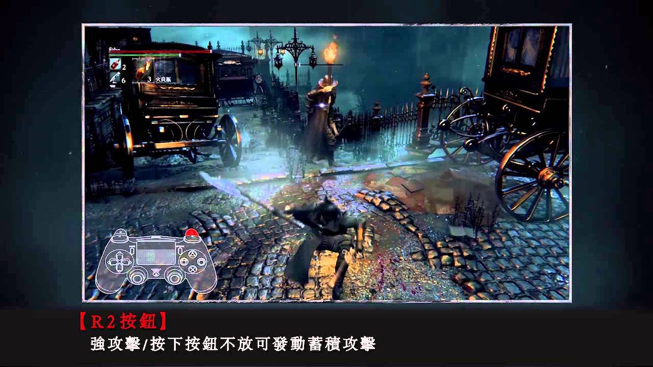 糖豆人：终极淘汰赛 完整版 截图19