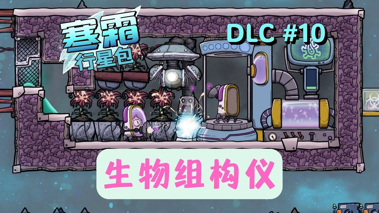 空洞骑士 重制版 截图12