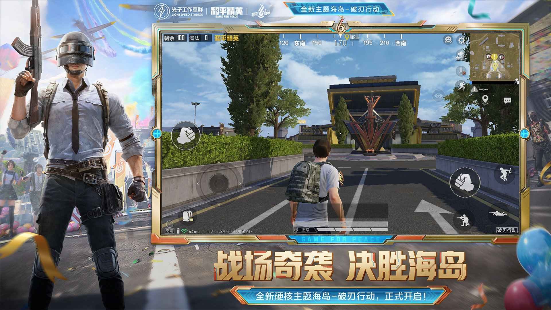 底特律：成为人类 完整版 截图23