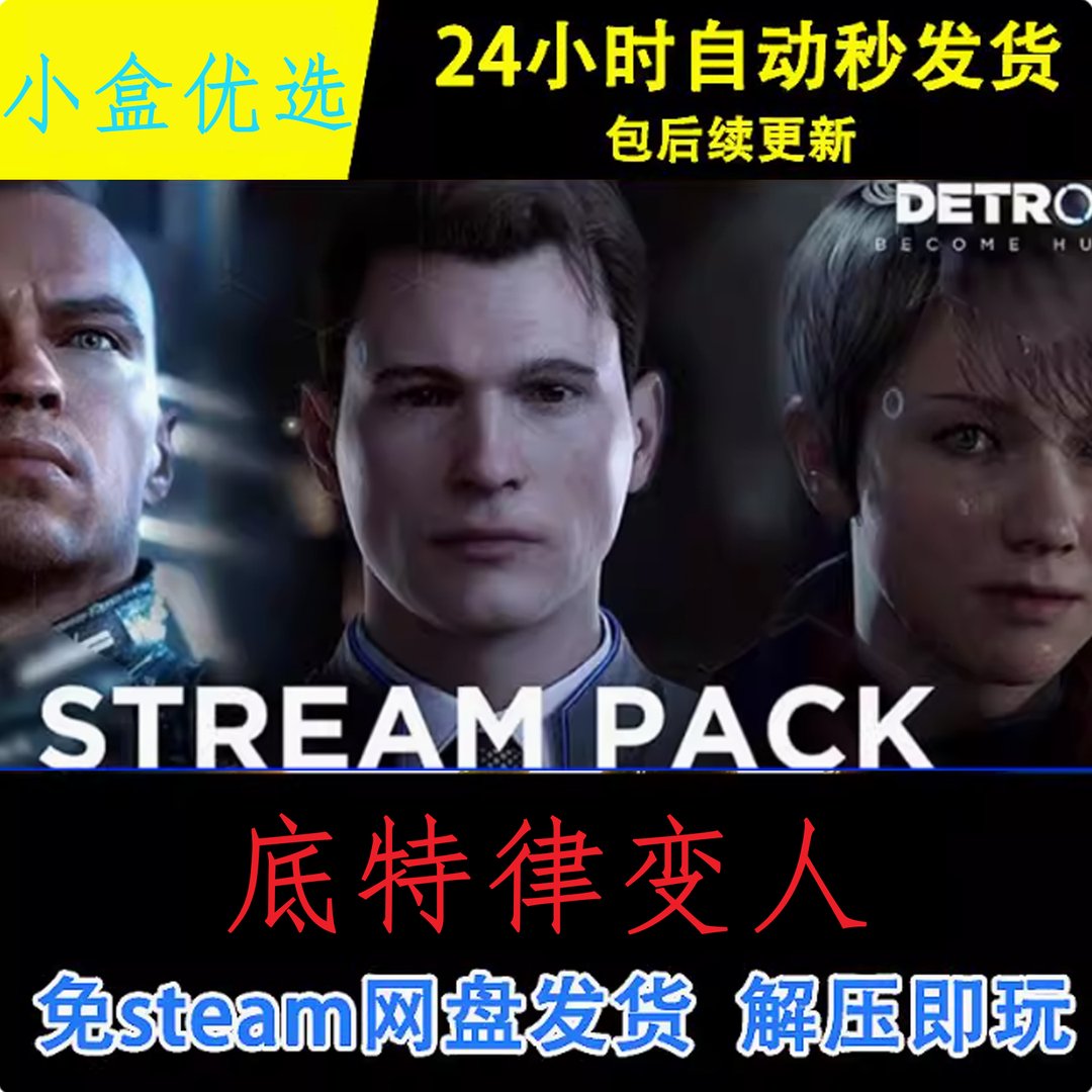 GTA5 豪华版 截图17