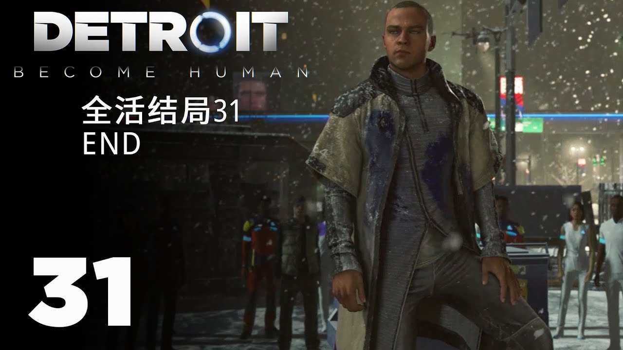 GTA5 豪华版 截图18