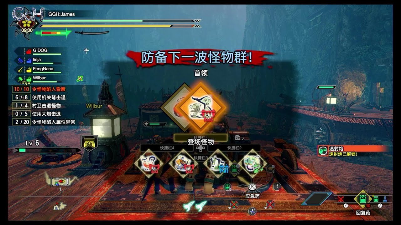 尼尔：机械纪元 重制版 截图17