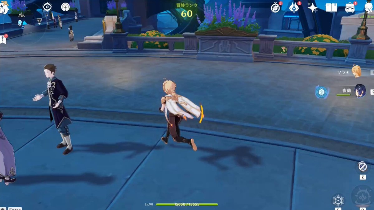 底特律：成为人类 年度版 截图2