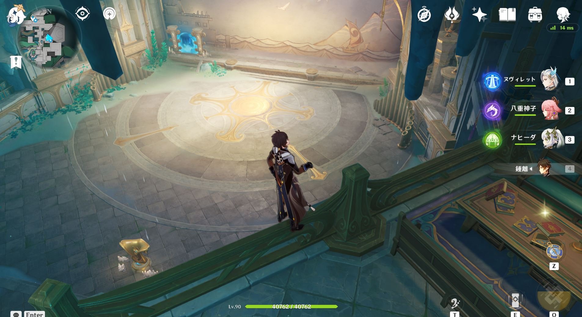 底特律：成为人类 年度版 截图8
