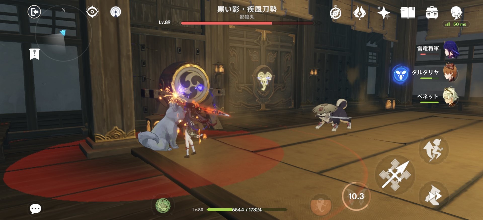 底特律：成为人类 年度版 截图15