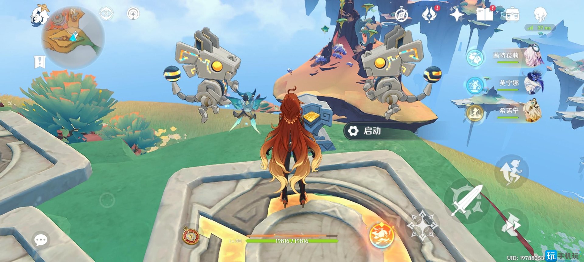 底特律：成为人类 年度版 截图16