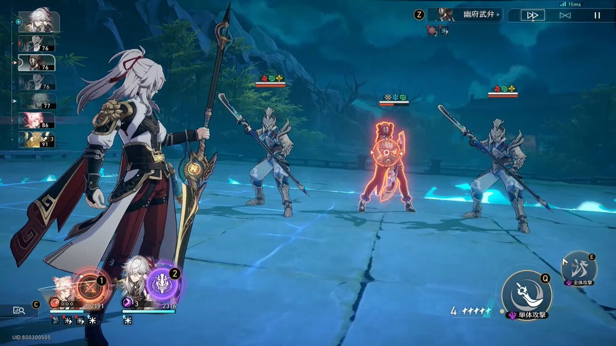 底特律：成为人类 年度版 截图19